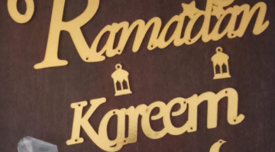 رمضان كريم